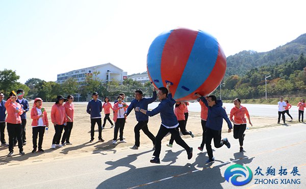 适合大学生素质拓展的游戏