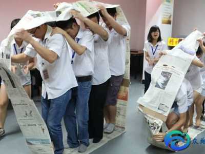 晨会游戏团队搞笑游戏简单