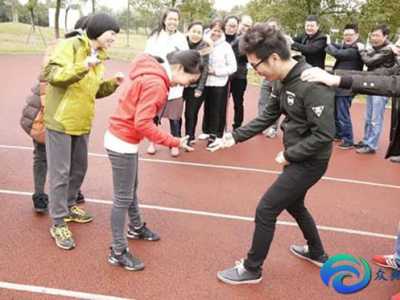 早会团建游戏室内